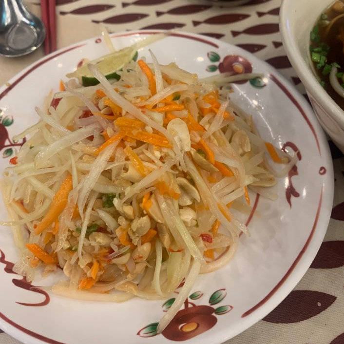 Seoul Express Bus Terminal Soi Yeonnam Famille Station Branch Beef Rice Noodles! image 2