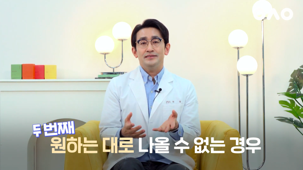 [Luh Ho Plastic Surgery] Let’s Learn About Cases Where Revision Eye Surgery Is Not Possible with Director Park Il image 4