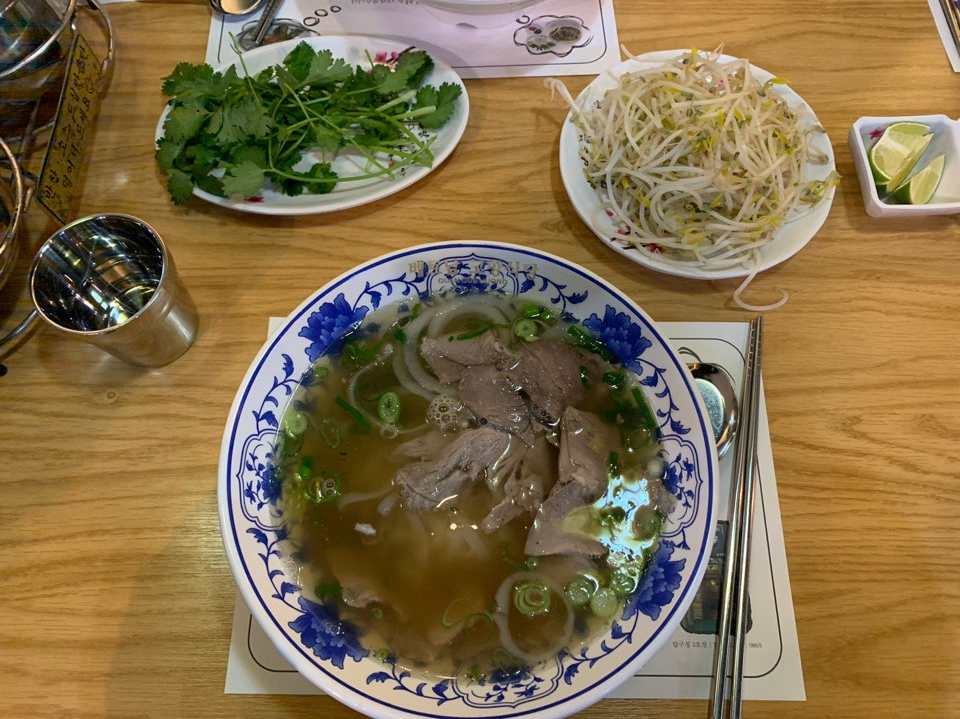 압구정역 점심 쌀국수 수요미식회 맛집 베트남고향식당 2호점 후기! 관련 이미지 14