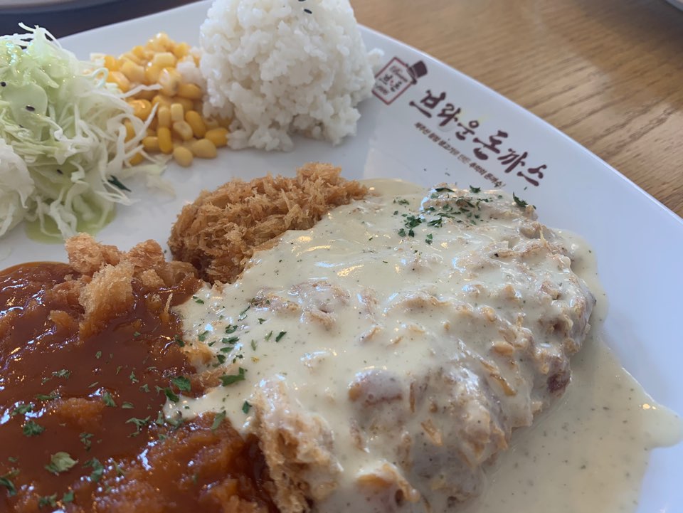 Apgujeong Station Lunch Menu: Western-Style Pork Cutlet at Brown Donkatsu! image 7