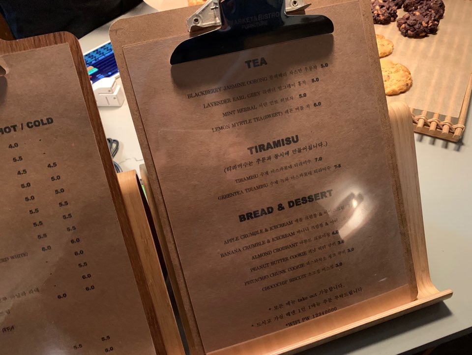 Garosu-gil Cafe Milestone — A Cafe with Delicious Vienna Coffee♡ image 3
