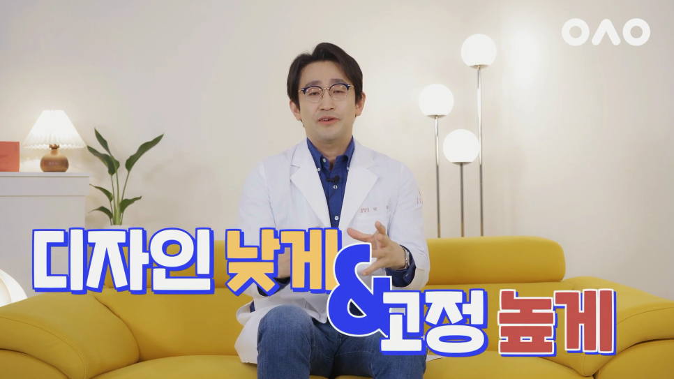 [Ruho Plastic Surgery] Dr. Park Il Explains Everything About Double Eyelid Revision for "Sausage Eyes"! image 12