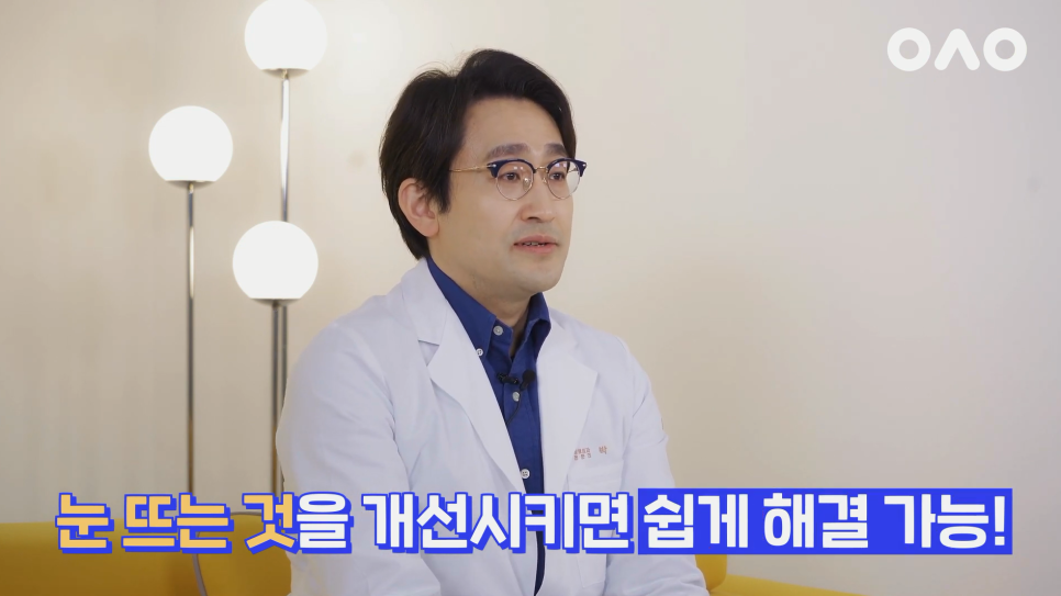 [Ruho Plastic Surgery] Dr. Park Il Explains Everything About Double Eyelid Revision for "Sausage Eyes"! image 17