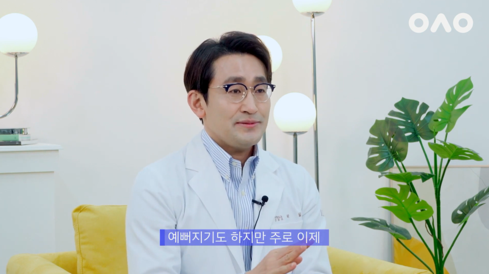 [루호성형외과] 모녀가 성형외과에 방문한 이유는? feat.엄마랑 같이 쌍수받은 썰 관련 이미지 12