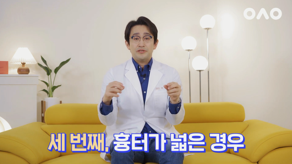 [Ruho Plastic Surgery] Dr. Park Il Explains Everything About Double Eyelid Revision for "Sausage Eyes"! image 13
