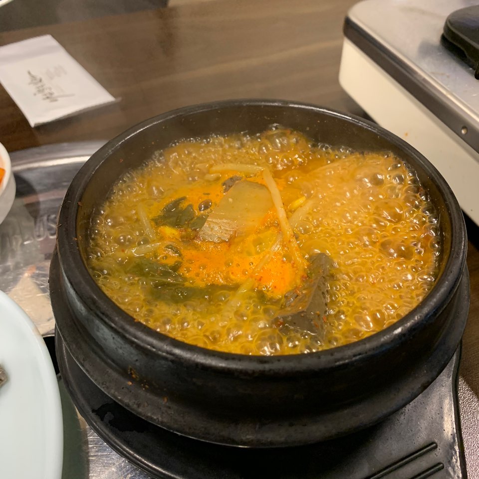 I Visited Nakseong Gopchang Main Branch, a Famous Restaurant Near Seoul National University Station! image 2