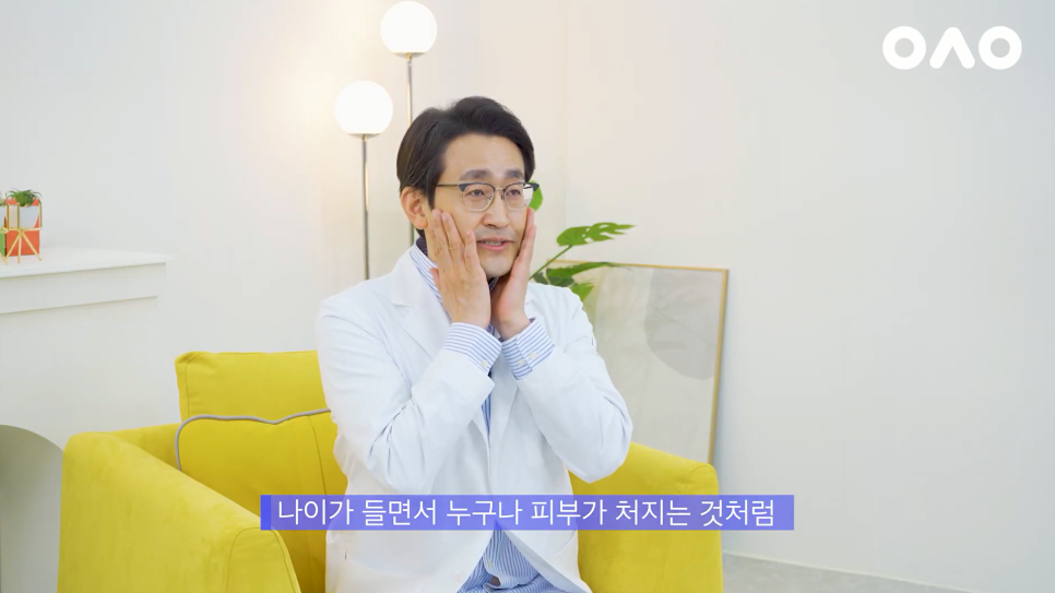 Unstoppable Aging Can Be Delayed. Forehead Lift at Ruho Plastic Surgery image 4