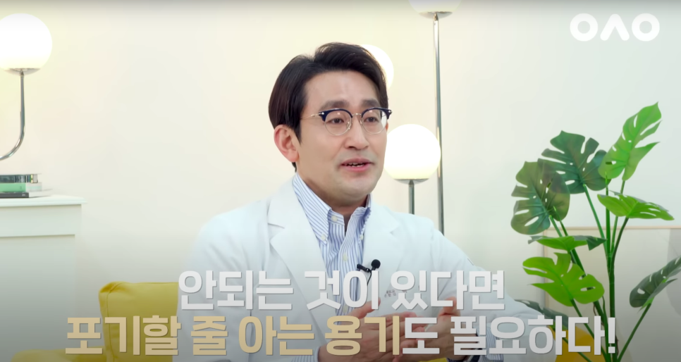 눈 재수술 질문 BEST 11📝 관련 이미지 22