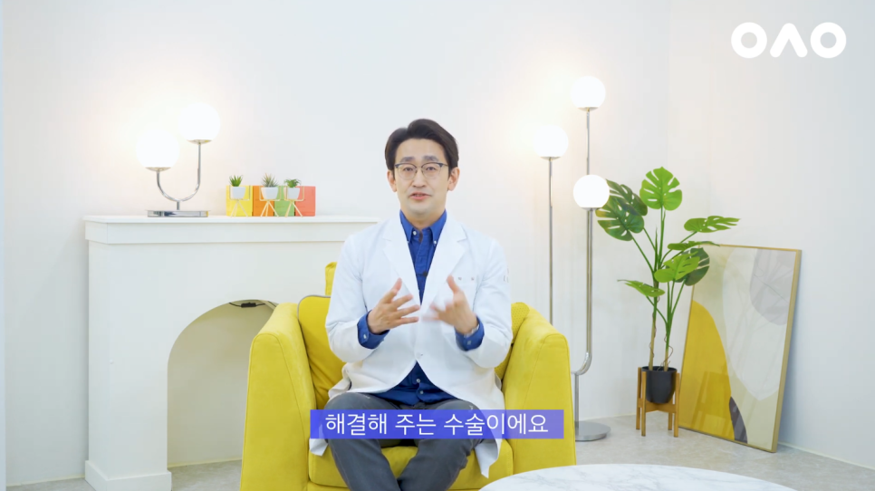 [루호성형외과]나이가 들면서 점점 더 어두워지는 인상의 원인은? 관련 이미지 5