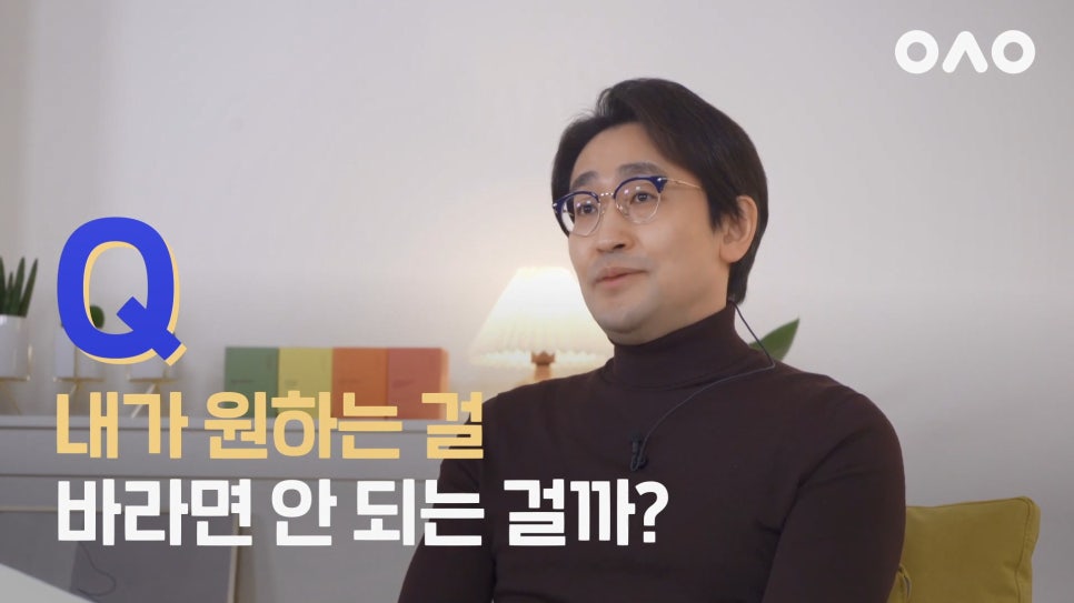뜻하지 않게 재수술을 하게 된 사람들에게 - 아성원 관련 이미지 15