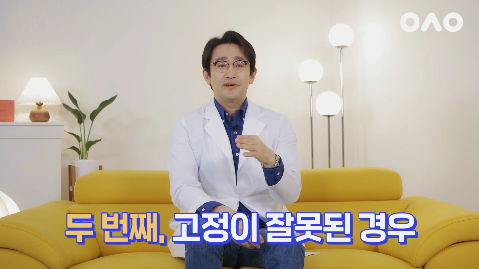 [Ruho Plastic Surgery] Dr. Park Il Explains Everything About Double Eyelid Revision for "Sausage Eyes"! image 10
