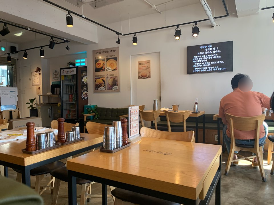 Apgujeong Station Lunch Menu: Western-Style Pork Cutlet at Brown Donkatsu! image 1
