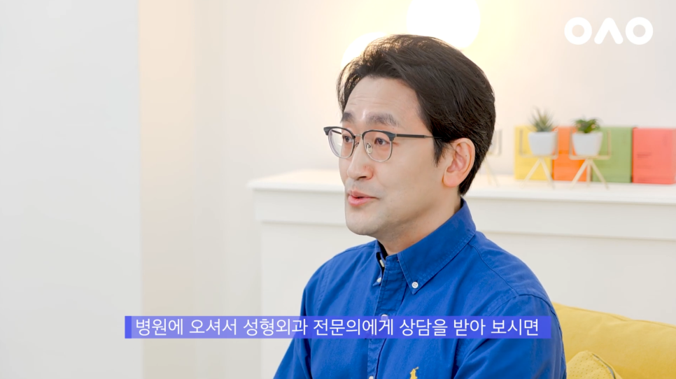 [Ruhos Plastic Surgery] How to Return to Before Double Eyelid Surgery: Ruho Double Eyelid Revision Surgery image 16