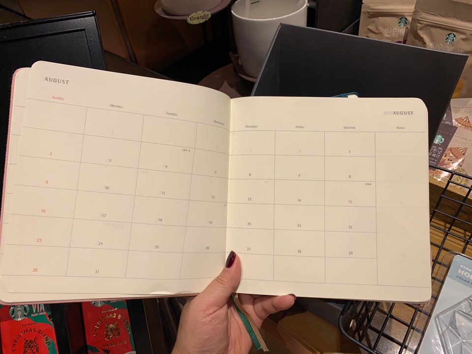 2020 Starbucks Diary Promotion Information for You! image 8