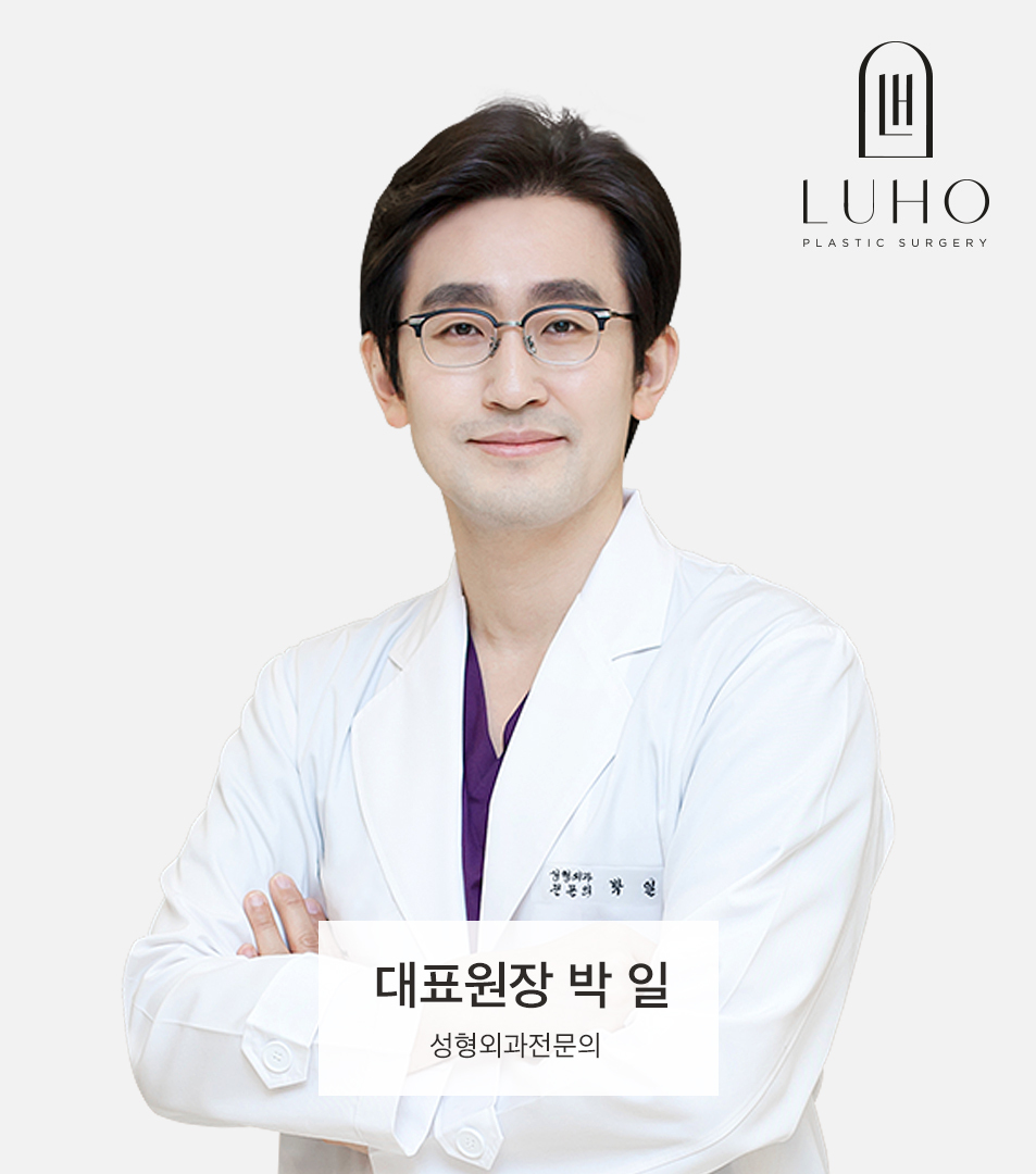 Director Park Il - After Canthoplasty, What Is the Most Important Thing for Revision? [Article] image 2