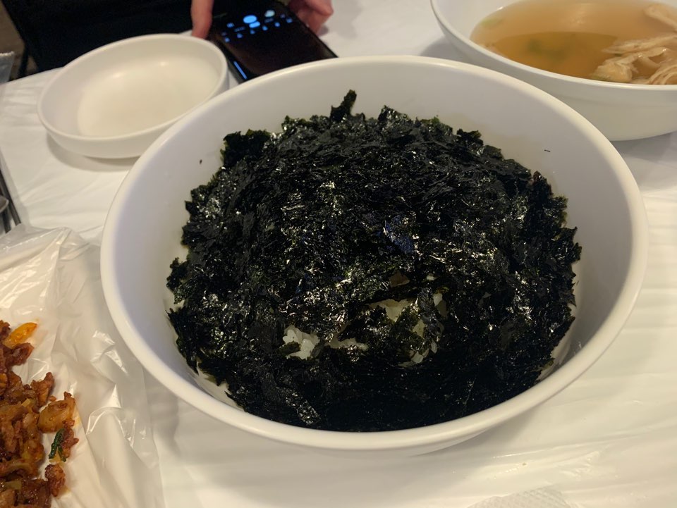 가로수길 홍미닭발 이영자 맛집 다녀왔어요! 관련 이미지 6