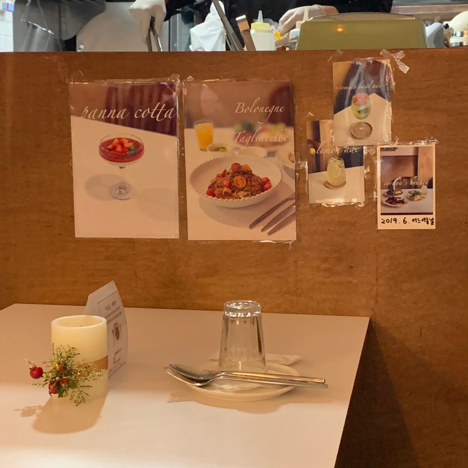 Sharosugil Restaurant Cordon Italian Western-Style Pasta & Steak image 3