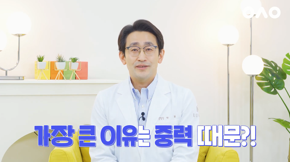 Unstoppable Aging Can Be Delayed. Forehead Lift at Ruho Plastic Surgery image 3