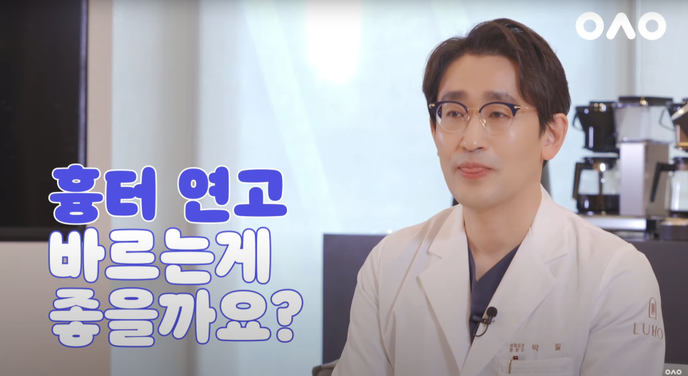 눈 성형 전/후 주의사항❗ 관련 이미지 23