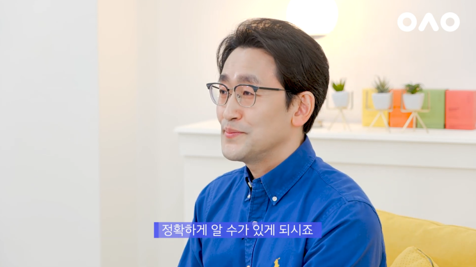 [Ruhos Plastic Surgery] How to Return to Before Double Eyelid Surgery: Ruho Double Eyelid Revision Surgery image 17