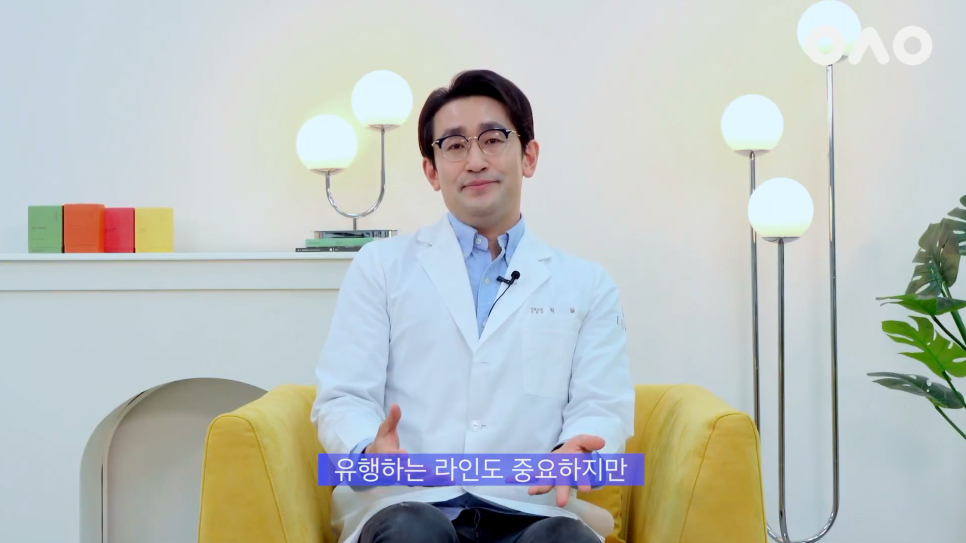 [루호성형외과] 요즘 가장 트렌드한 세미아웃라인을 알아볼까요? 관련 이미지 22