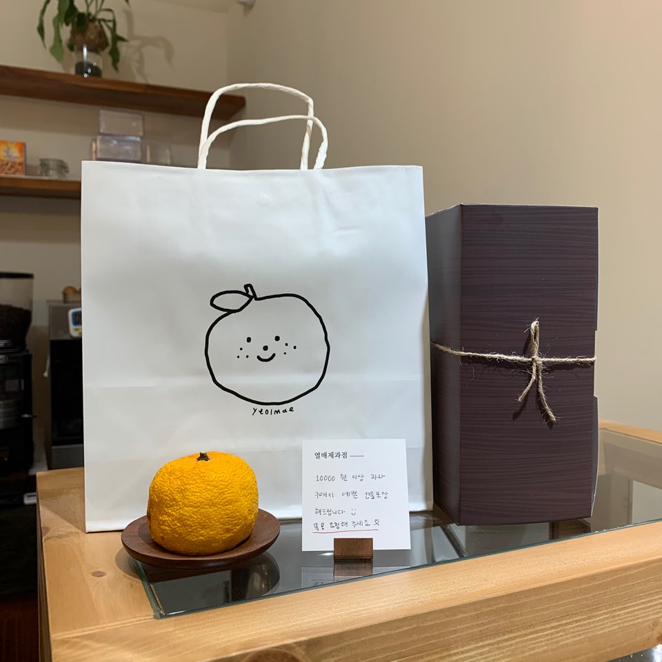Here’s a great dessert spot at Yeolmae Bakery Cafe in Konkuk University Entrance Cafe! image 10
