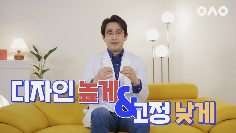 [Ruho Plastic Surgery] Dr. Park Il Explains Everything About Double Eyelid Revision for "Sausage Eyes"! image 11