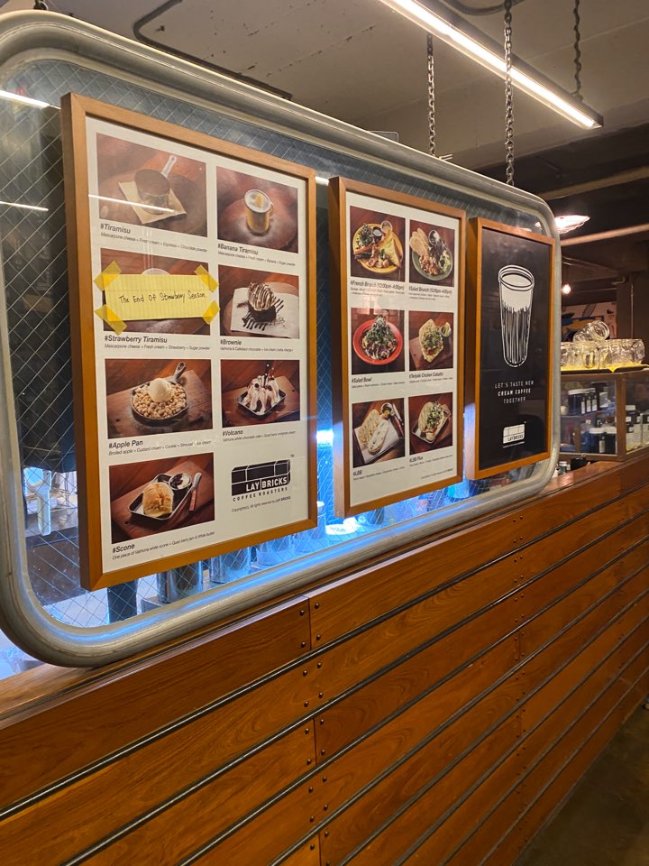 Garosu-gil Cafe Lay Bricks, with Delicious Summer Latte & Apple Pan Dessert image 2
