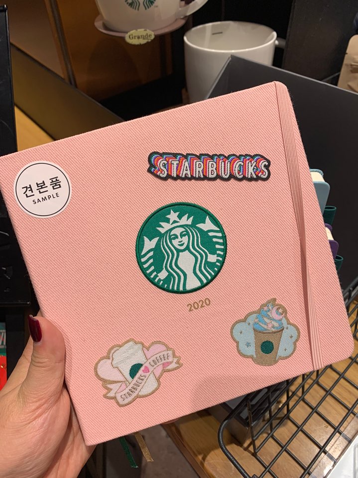 2020 Starbucks Diary Promotion Information for You! image 7