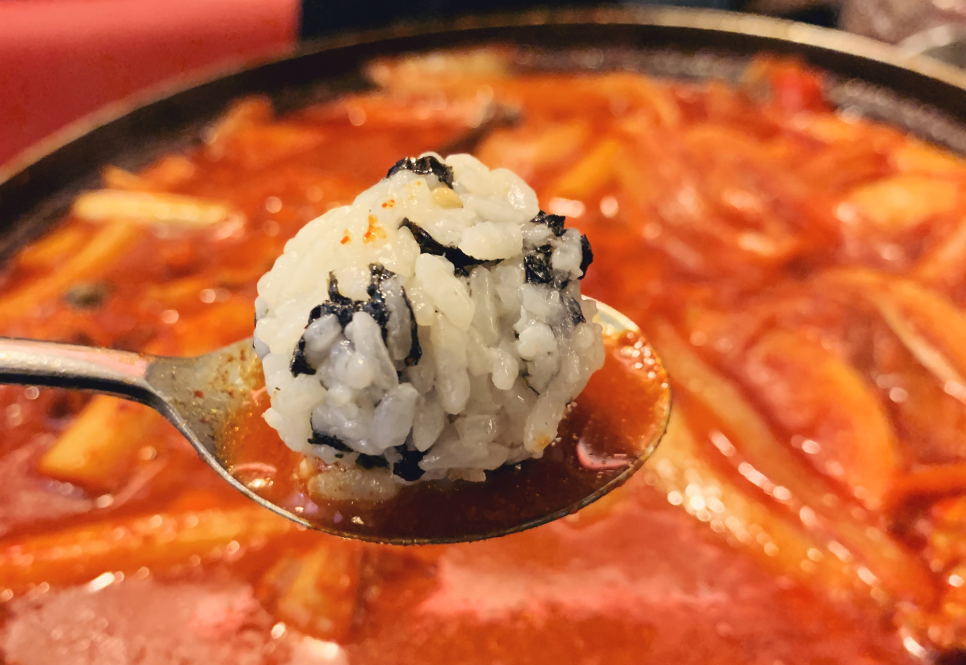 강남역 맛집 떡도리탕 떡볶이+닭도리탕=맛있다♡ 관련 이미지 8