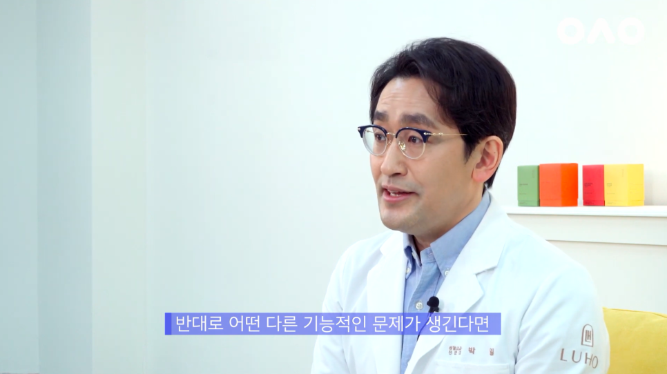 [Luh Ho Plastic Surgery] Let’s Learn About Cases Where Revision Eye Surgery Is Not Possible with Director Park Il image 14