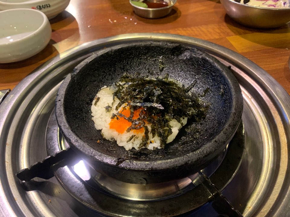 강남역 맛집 알부자 알요리전문점 알찜 진짜 맛있다! 관련 이미지 2