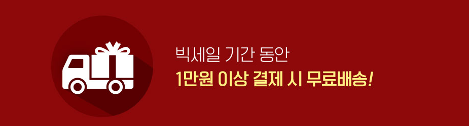 Innisfree March Sale Starts Today! (Until 3/28) image 7