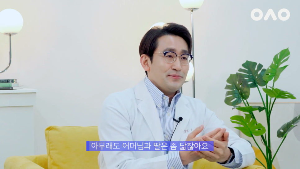 [루호성형외과] 모녀가 성형외과에 방문한 이유는? feat.엄마랑 같이 쌍수받은 썰 관련 이미지 9