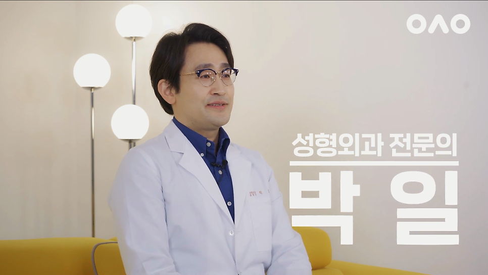 [Ruho Plastic Surgery] Dr. Park Il Explains Everything About Double Eyelid Revision for "Sausage Eyes"! image 1
