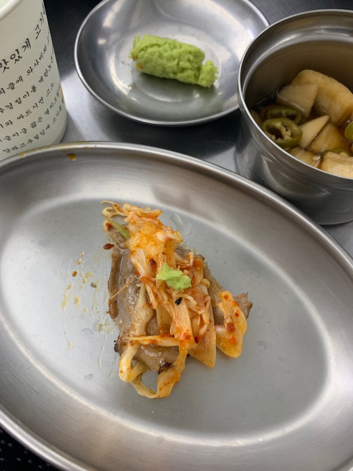 신사역 맛집 신사모소리 돼지특수부위 고기집 관련 이미지 12