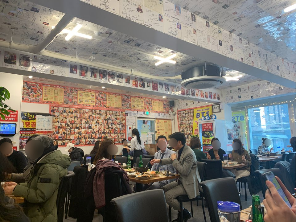 가로수길 맛집 은행골 초밥은 진리다! 관련 이미지 2