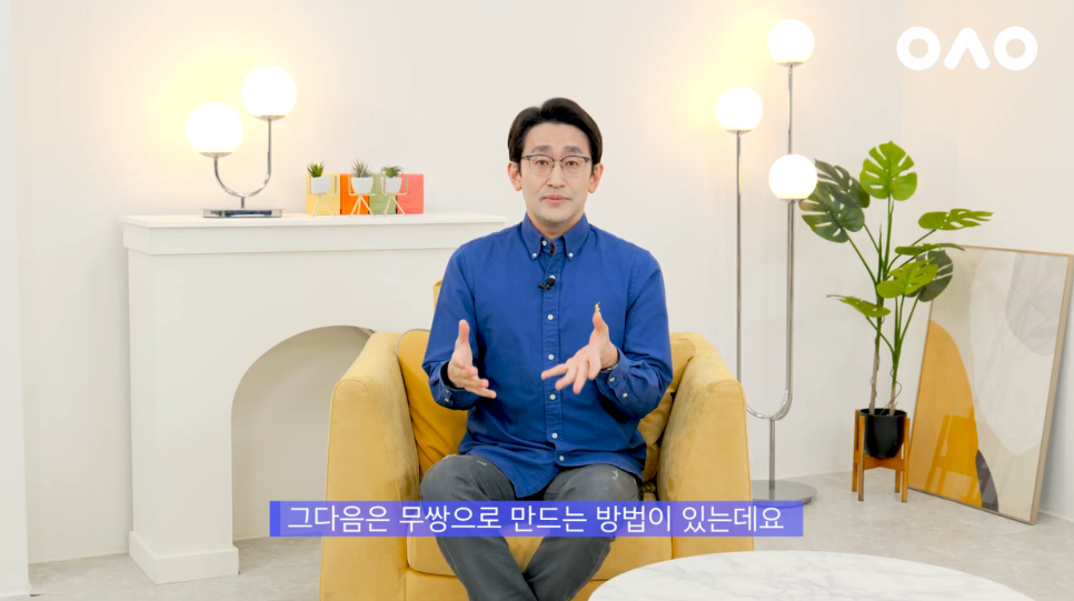 [Ruhos Plastic Surgery] How to Return to Before Double Eyelid Surgery: Ruho Double Eyelid Revision Surgery image 12