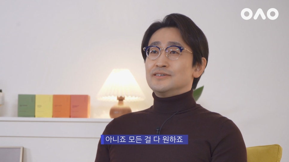 뜻하지 않게 재수술을 하게 된 사람들에게 - 아성원 관련 이미지 8