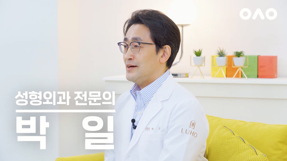 Unstoppable Aging Can Be Delayed. Forehead Lift at Ruho Plastic Surgery image 1