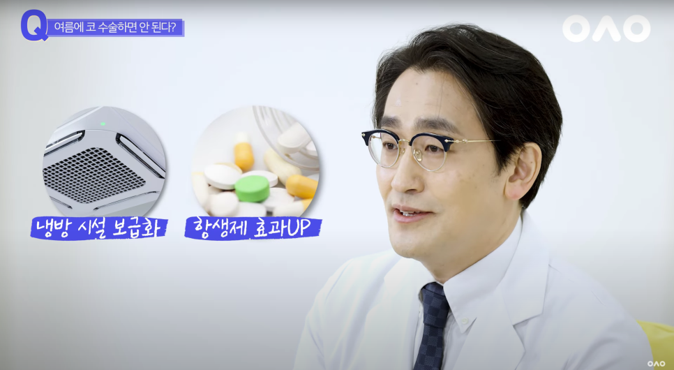 Too Many Nose Surgery Rumors π±π± How Much of It Is True?! image 5