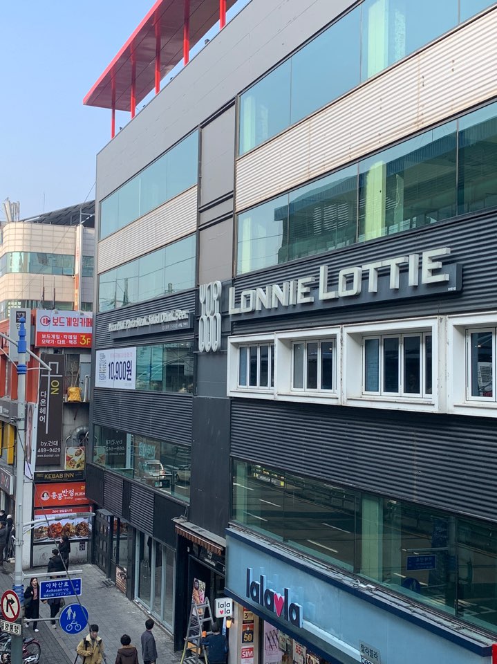 Roniroti Near Konkuk University: A Great Pasta Spot with Rosé Pasta and Delicious Sirloin Steak! image 1