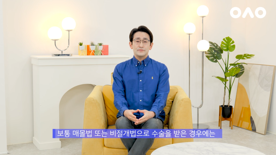 [Ruhos Plastic Surgery] How to Return to Before Double Eyelid Surgery: Ruho Double Eyelid Revision Surgery image 6