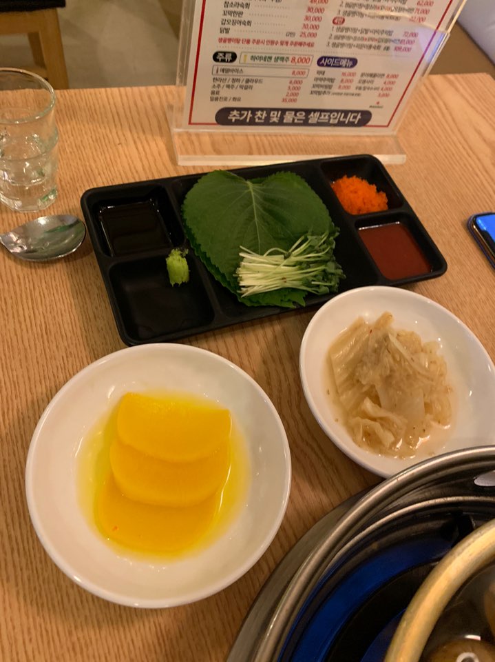 가로수길 맛집 골뱅이신사 통골뱅이&해물라면 조합! 관련 이미지 4