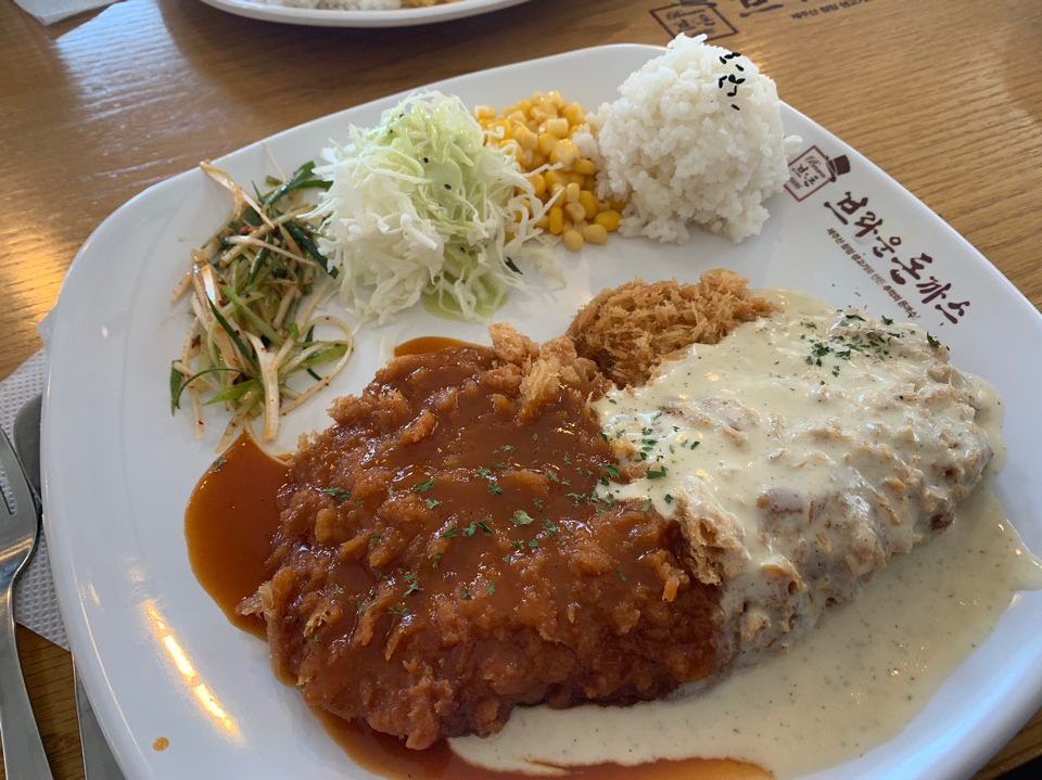 Apgujeong Station Lunch Menu: Western-Style Pork Cutlet at Brown Donkatsu! image 6