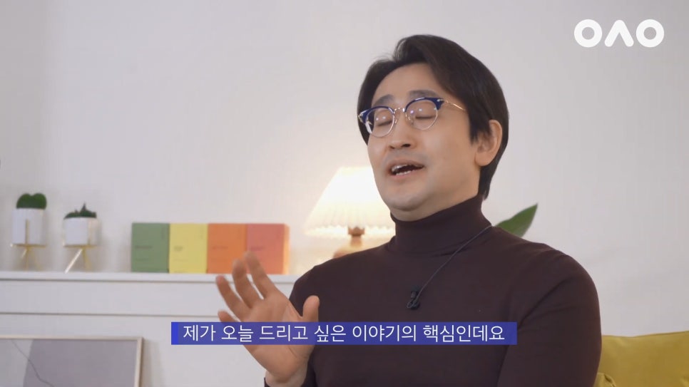 뜻하지 않게 재수술을 하게 된 사람들에게 - 아성원 관련 이미지 10