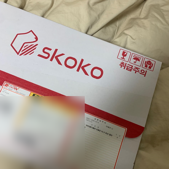 Recommended Skoko iPad Film! Paper-Texture Film Replacement Review image 1