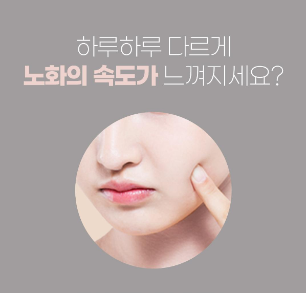 The Advantages of Lifting at a Glance: Ruho Plastic Surgery Mini Lifting image 2
