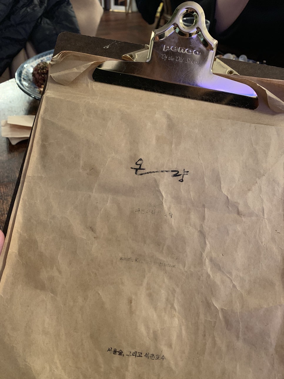 A Review of Pasta and Cutlet at Songnidangil Restaurant Onryang! image 4