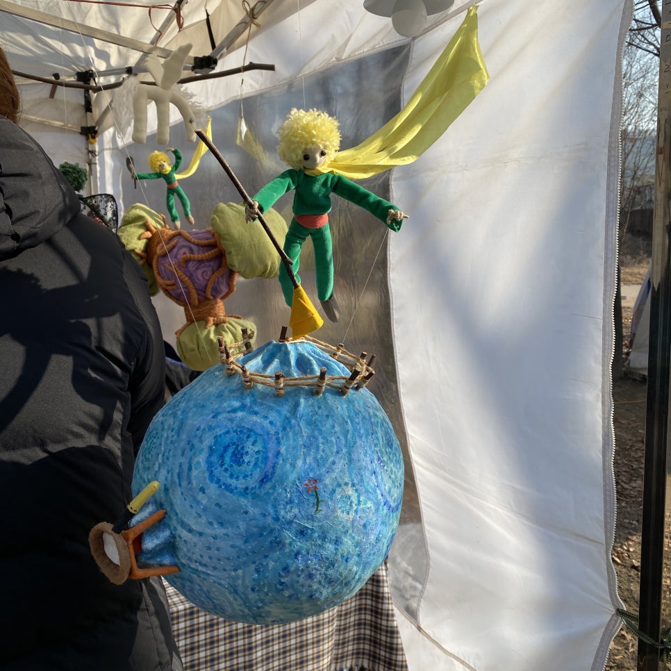 A Great Day Trip to Yangpyeong Muno-ri River Market! image 5